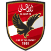 الأهلي المصري الأهلي المصري