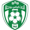 البعث الرياضي ببوحجلة البعث الرياضي ببوحجلة
