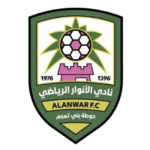 الأنوار